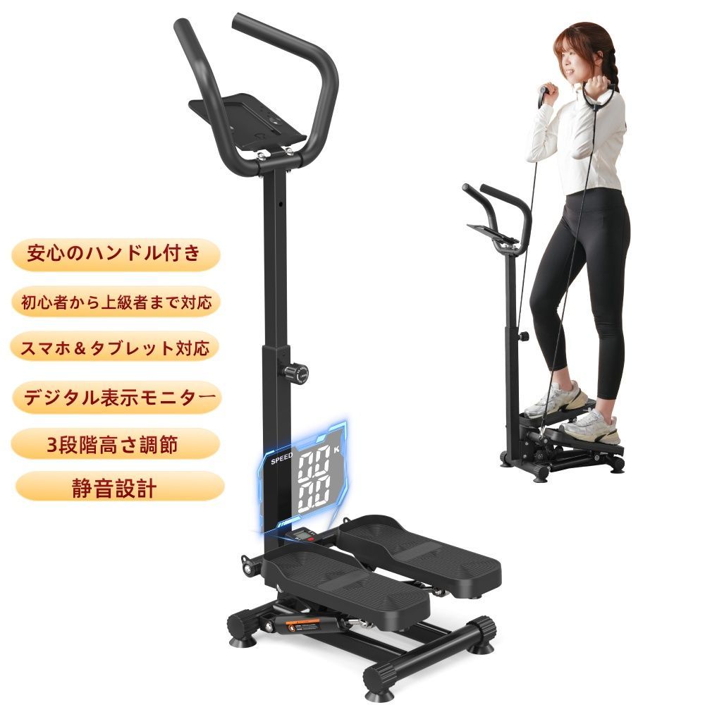 SGeneE エリプティカルトレーナー LCDモニター付き ホームオフィス