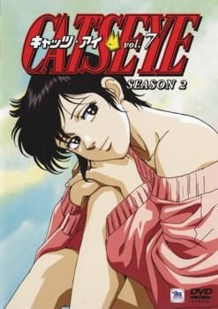 DVD キャッツアイ CAT'S EYE シーズン1+2 全18巻 レンタル キャッツアイ DVD シーズン1&2 レンタル版 全18巻セット - TVドラマ
