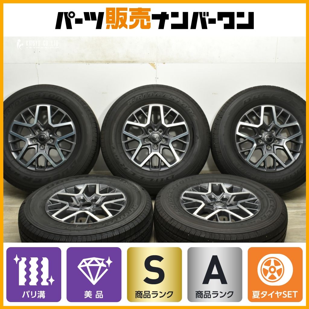 2024年製 バリ溝 美品】JEEP JL ラングラー 純正 18in 7.5J +