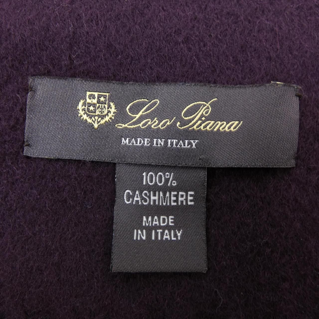 Piana MUFFLER
