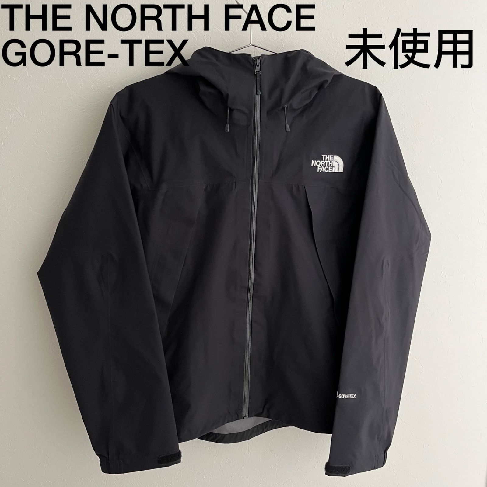 【未使用】【人気刺繍ロゴ】THE NORTH FACE  GORE‑TEX ノースフェイスゴアテックス ブラック 黒 刺繍ロゴ クライム ライトジャケット マウンテンパーカー