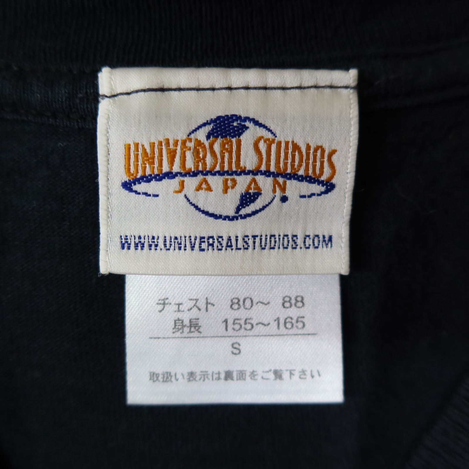 00s Vintage US古着☆USJ ユニバーサルスタジオジャパン 半袖 T