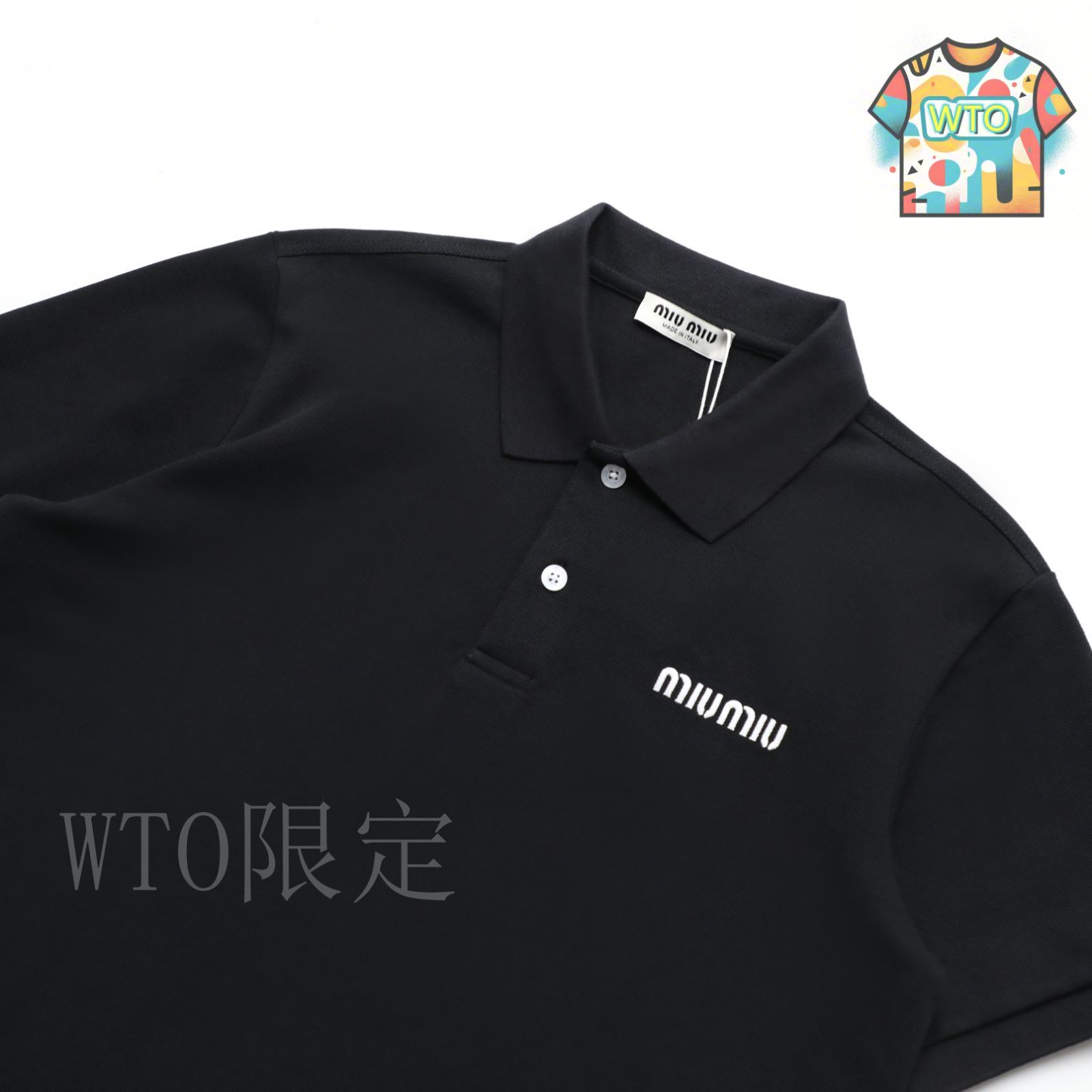 MiuMiu ポロシャツ コットンピケ シンプル カジュアル ロゴ 大人