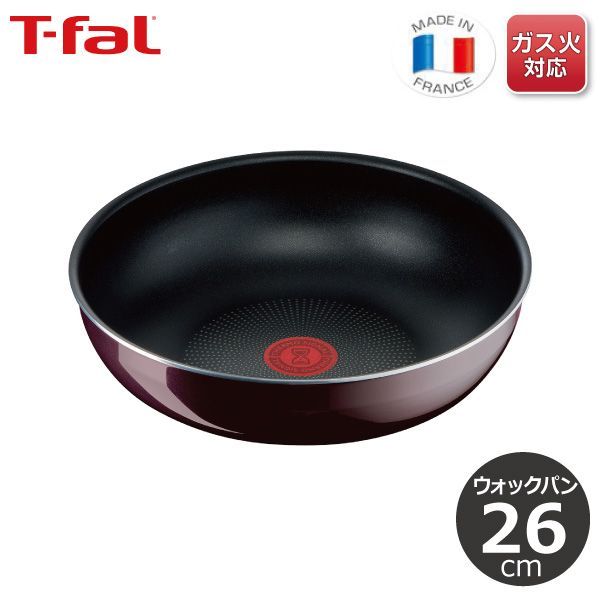 新品・未使用】ティファール T-fal インジニオ・ネオ ヴィンテージボルドー・インテンス ウォックパン26cm L43977 【ガス火専用】取っ手のとれる  取っ手がとれる フライパン 炒め鍋 深型 取っ手 ガス 直火 ギフト - メルカリ