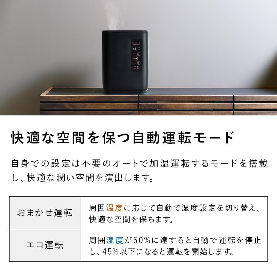 大容量