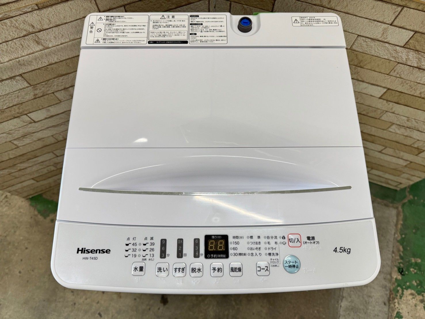 【高年式】大阪送料無料★3か月保障付き★2023年★JW-U45B★IS-921 高年式】大阪送料無料☆3か月保障付き☆2023年☆