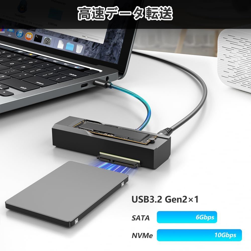 コンパクト 電源アダプター付き