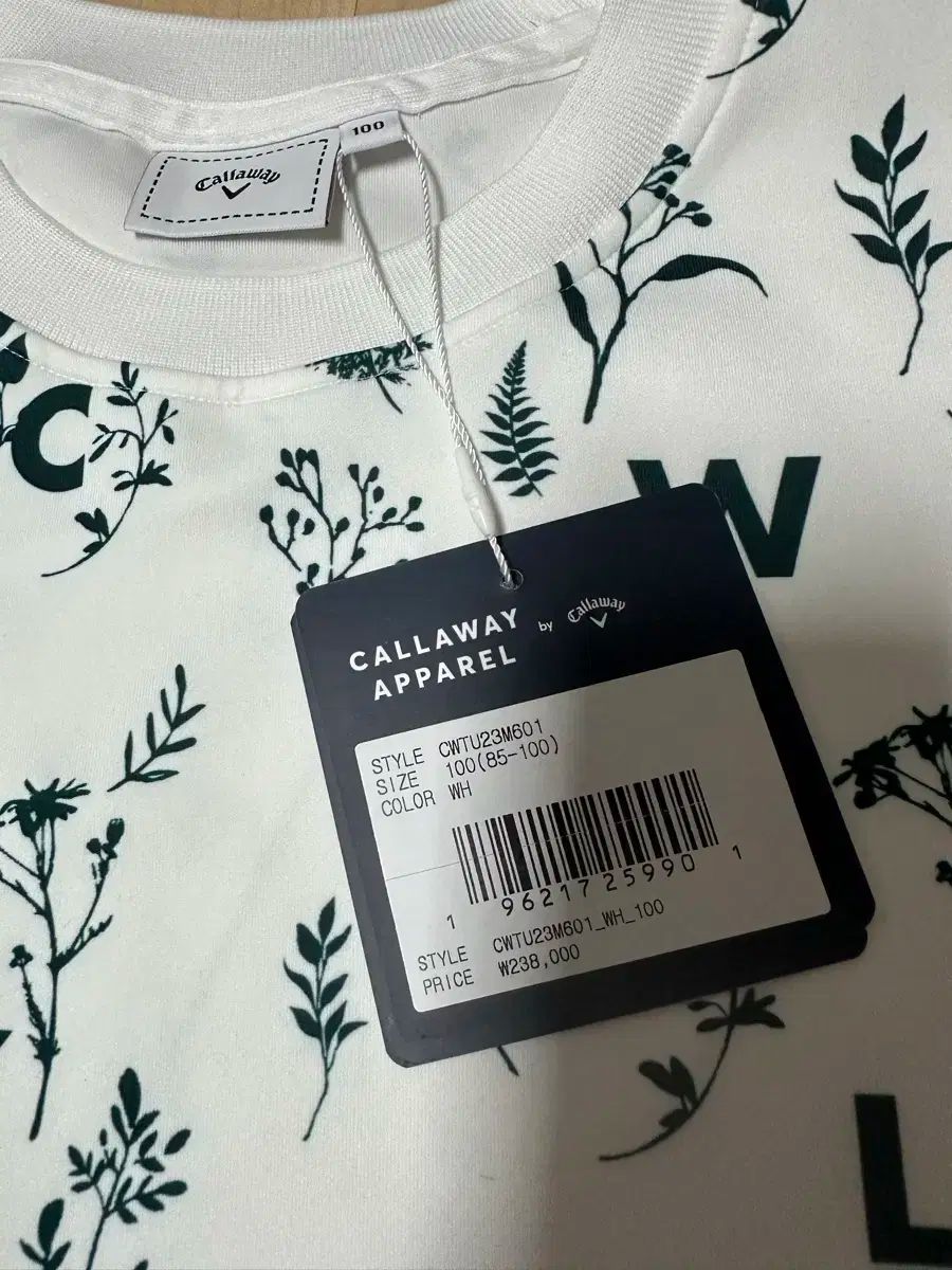 Callaway