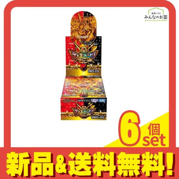 デュエル マスターズTCG DM25-EX2 王道vs邪道 デュエキングWDreaM 2025 10パック入BOX 6個セット