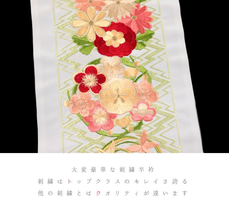 シン
