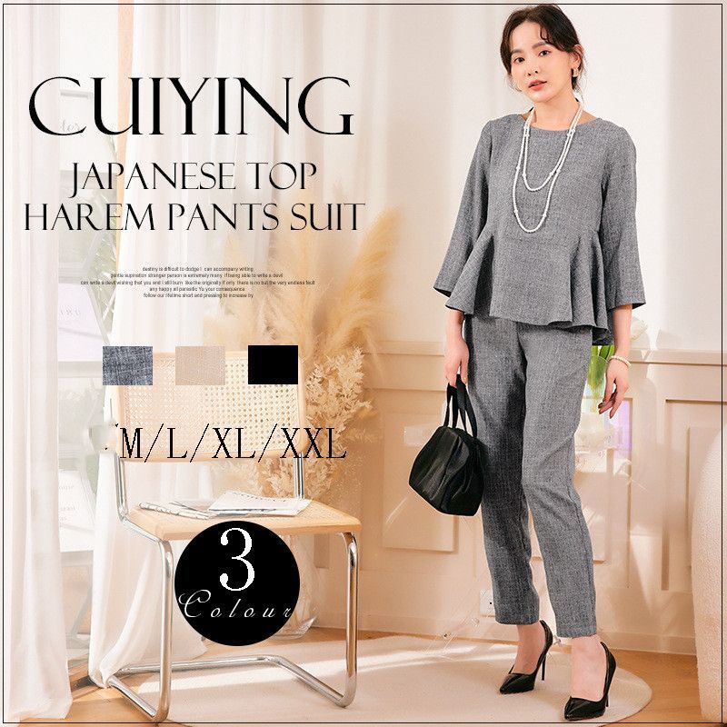 WORK TRIP OUTFITS パンツセットアップスーツ レディースM WORK TRIP OUTFITS パンツセットアップスーツ レディースM