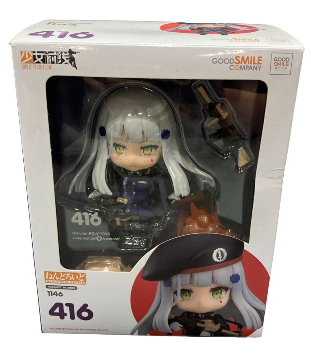 ドールズフロントライン　ねんどろいど1146 416 よんいちろく　ヨンイチロク ドールズフロントライン ねんどろいど1146 416 よんいちろく