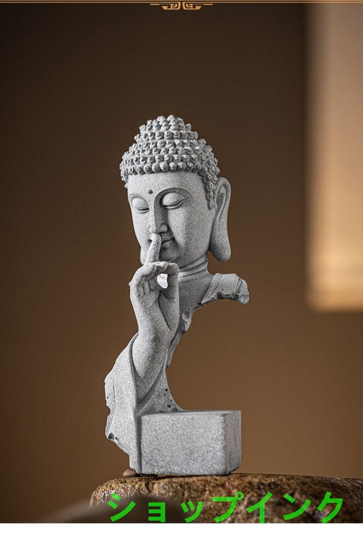 釈迦仏像の置物です   茶道具  文房具 工芸品 美術品 置物 釈迦仏像の置物です 茶道具 文房具 工芸品 美術品 置物 - メルカリ