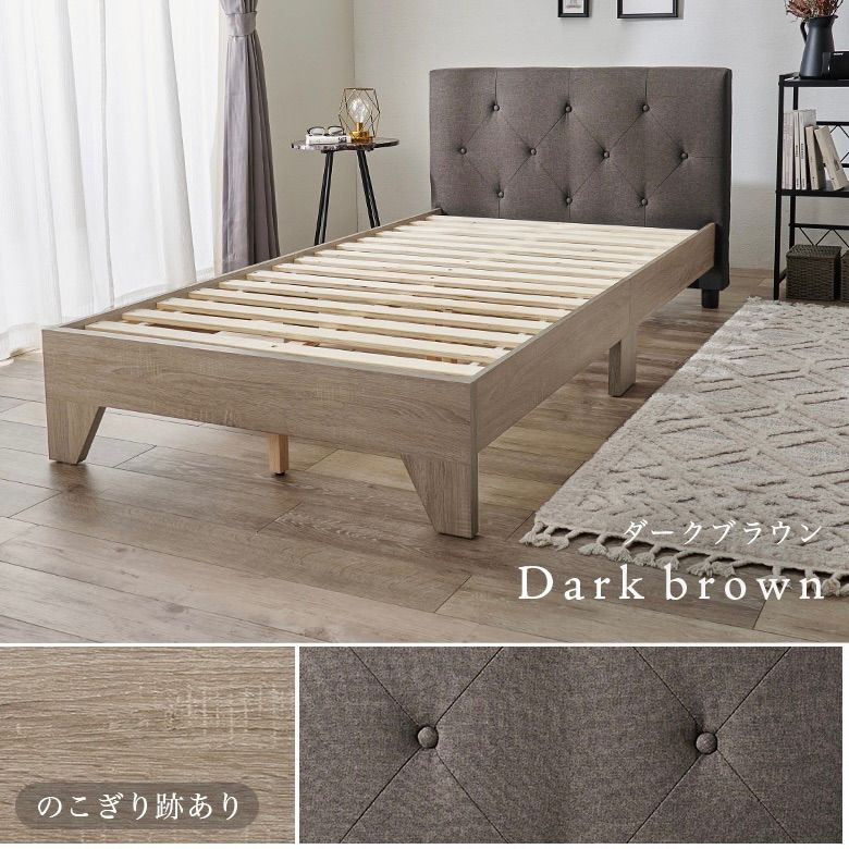 ファブリックベッド ベッドフレーム