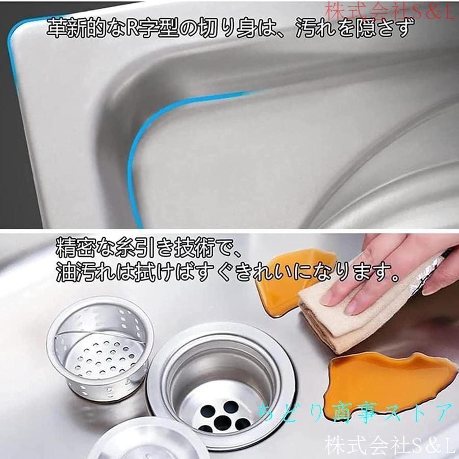 壁掛け式キッチン流し台 キッチンシンク