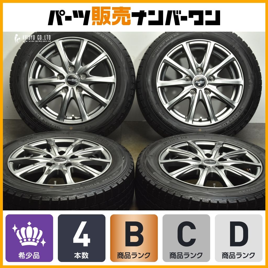 サイズ ユーロスピード 15in 6J 45 PCD114.3 ダンロップ WM01 185|60R15 ホンダ GB5 GB6 GT フリード ラフェスタ