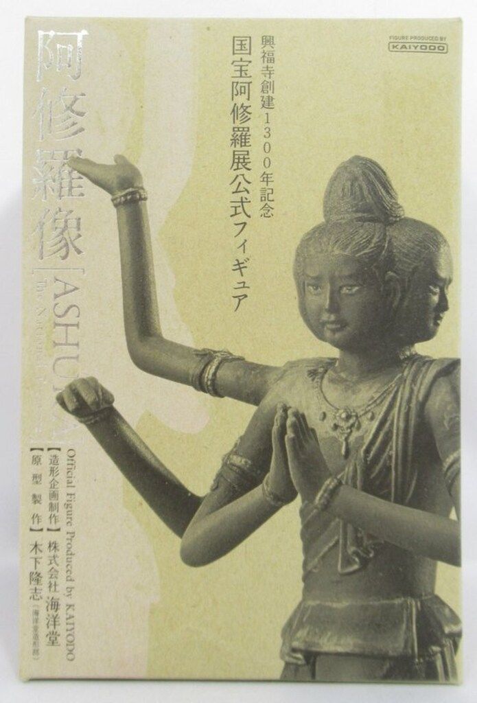 興福寺創建1300年記念 国宝阿修羅展 KAYODO 未使用品 興福寺創建