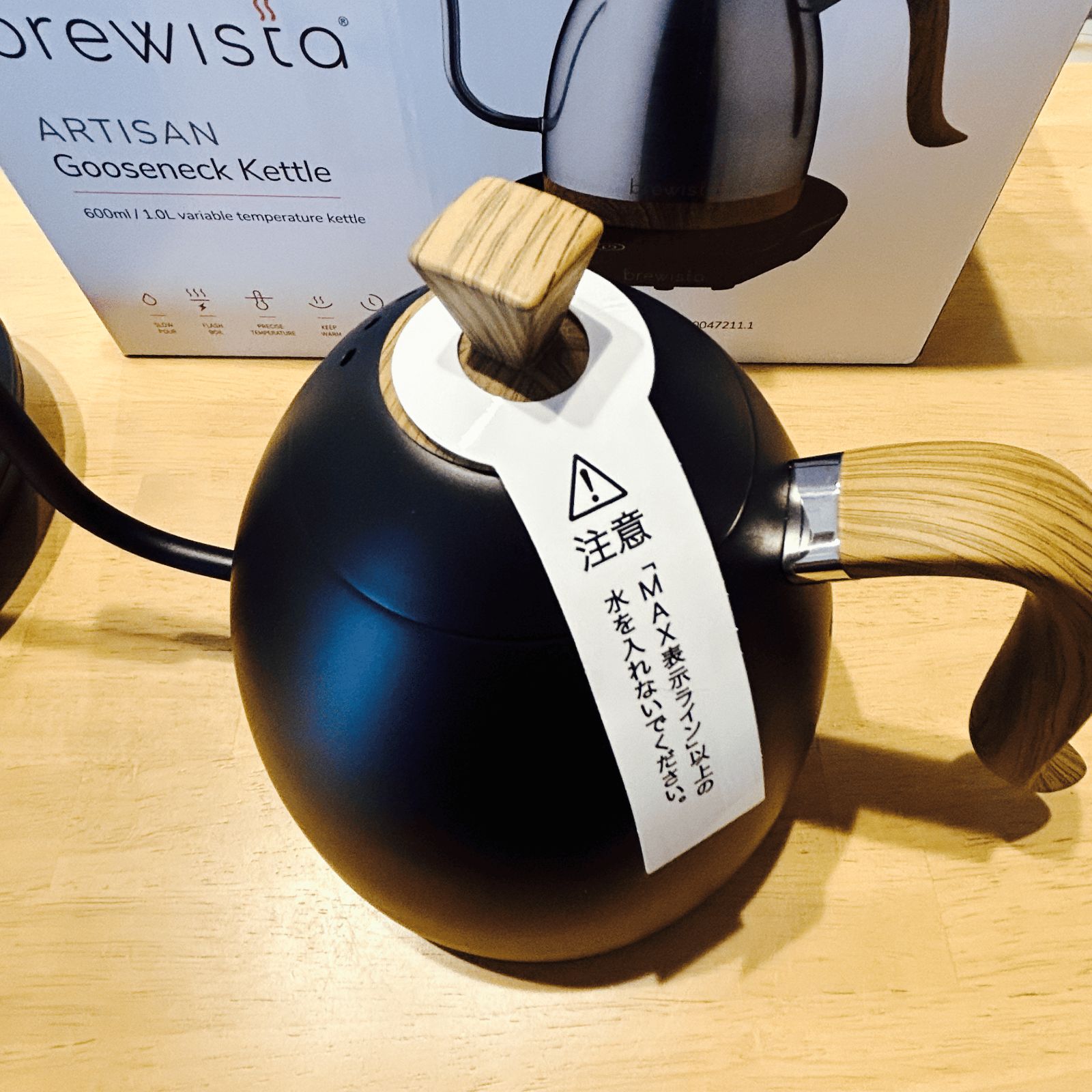 コーヒーケトル マットブラック0.6L