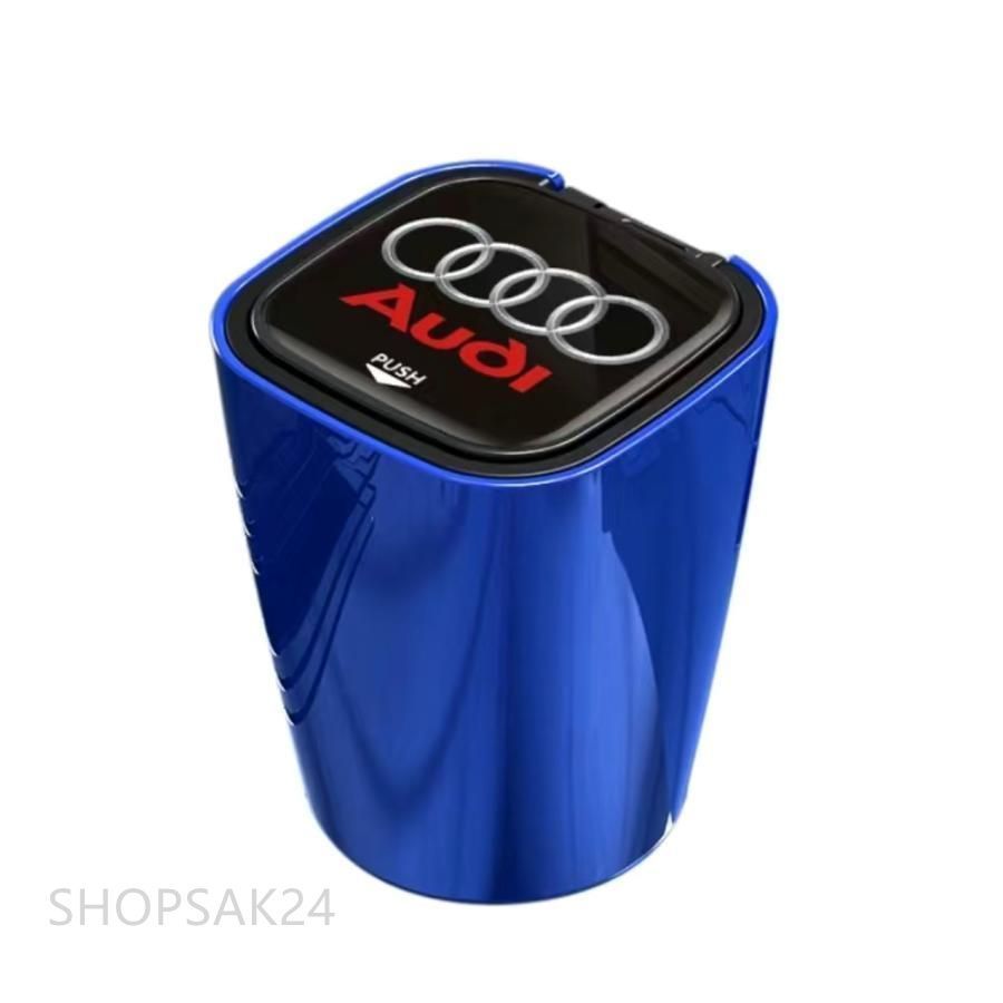 アウディAUDI 車用灰皿 タバコ灰皿 LEDライト付き ミニごみ箱 取り外し可能 ドリンクホルダー型 喫煙用 吸い殻入れ 火消し穴付き 車内便利アイテム LEDライト付きクリエイティブカー灰皿、難燃性、アウディロードrs a4