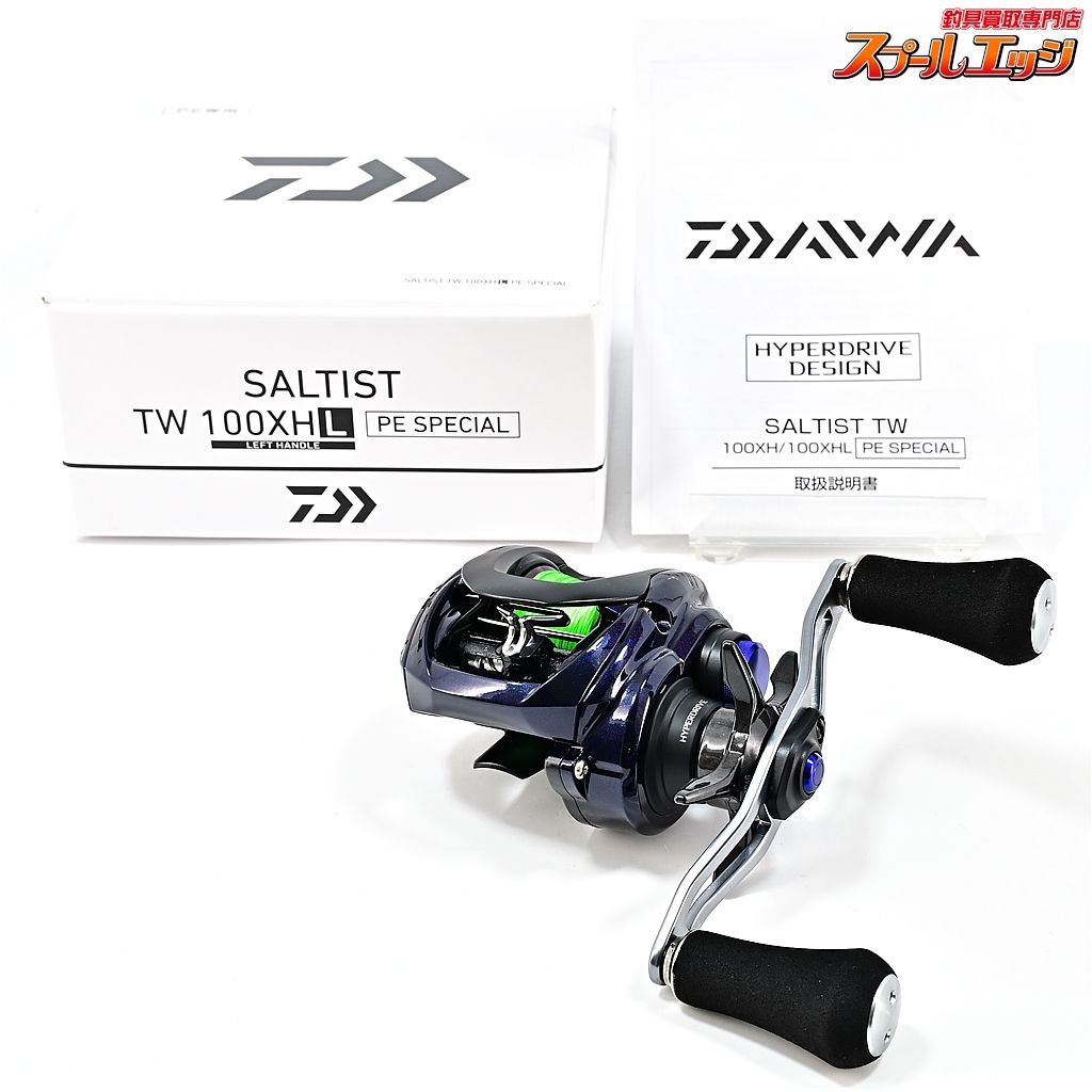 ダイワ 23ソルティスト TW 100XHL PEスペシャル DAIWA SALTIST PE SPECIAL m40835