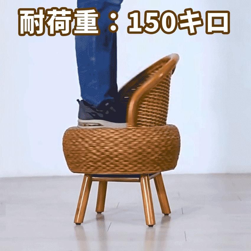 回転椅子