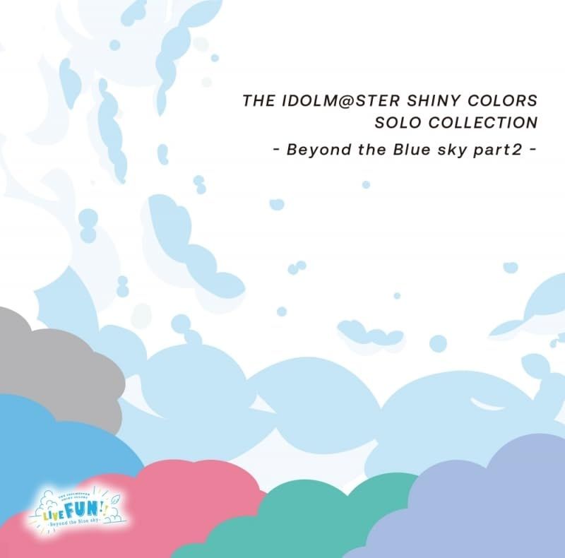 (8/31まで）シャニマス SOLO COLLECTION CD セット THE IDOLM@STER SHINY COLORS SOLO COLLECTION -L@YERED WING