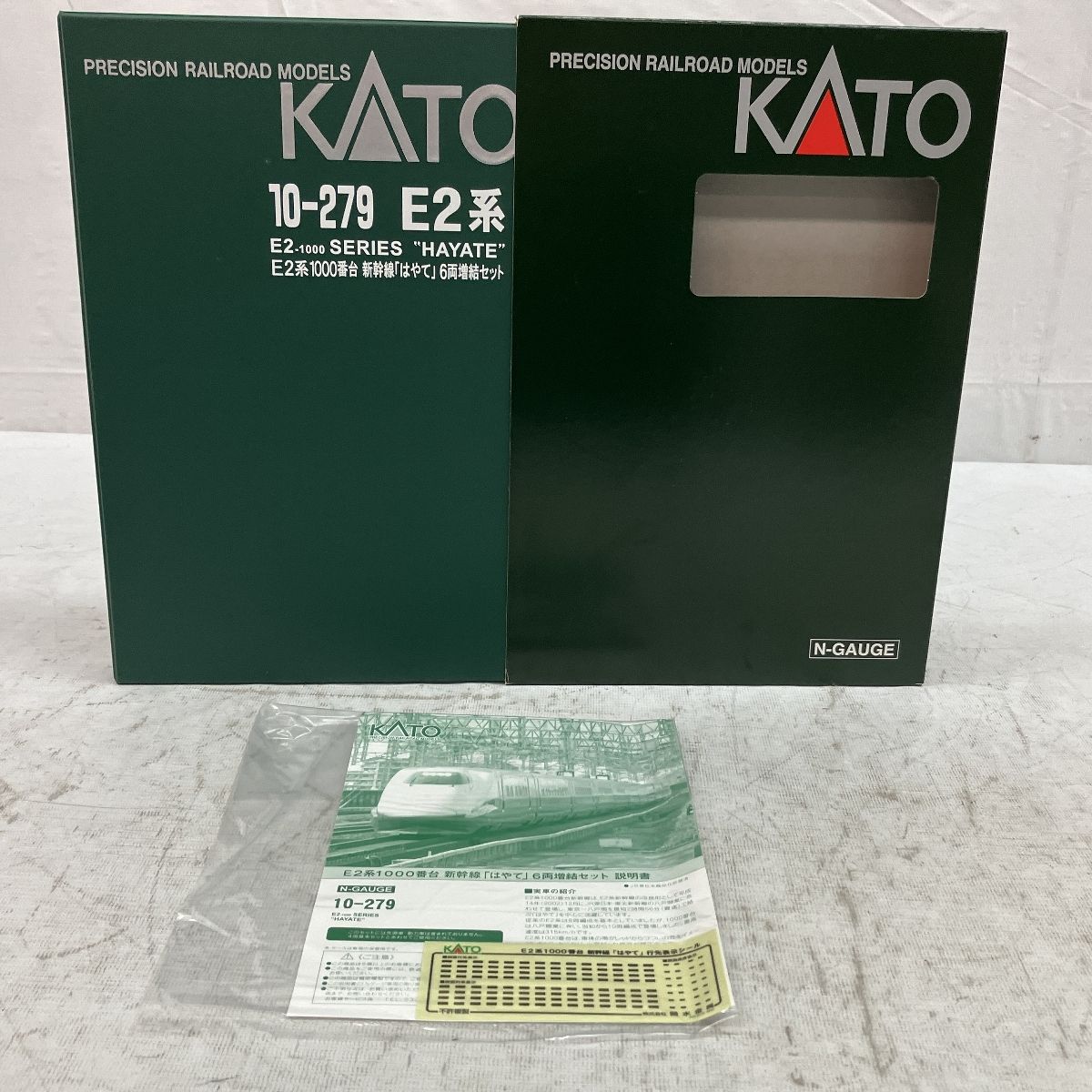 KATO 10-279 E2系1000番台 新幹線 はやて 6両 増結セット 鉄道 KATO 10-279 E2系1000番台 新幹線 はやて 6両 増結セット 鉄道
