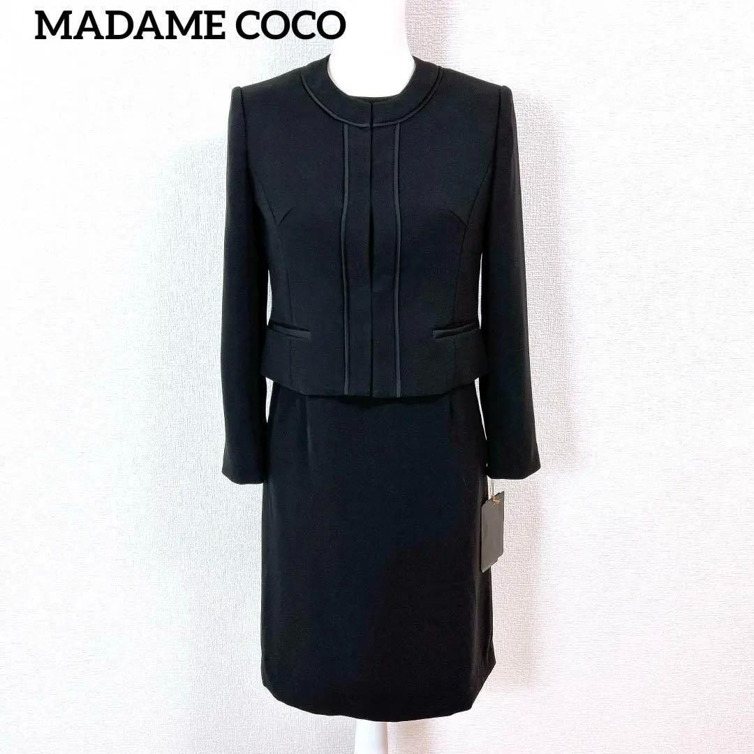 ♥タグ付 マダムココ ワンピースセットアップスーツ コサージュ付き