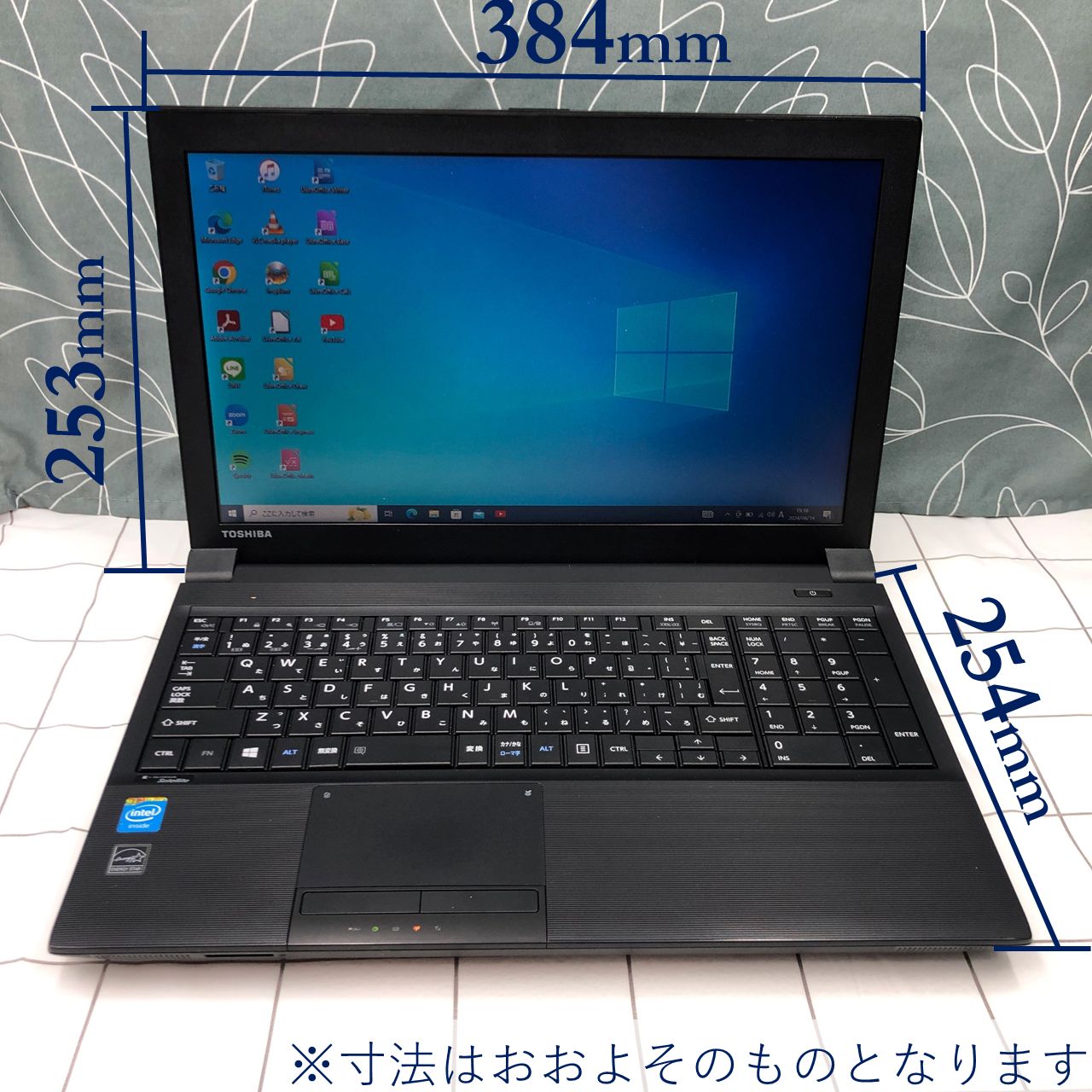 ☆10,000円PCシリーズ☆ Windows10 A4サイズSSD換装済みノートパソコン TOSHIBA dynabook Satellite  B453/M PB453MNBPR7HA71 - メルカリ