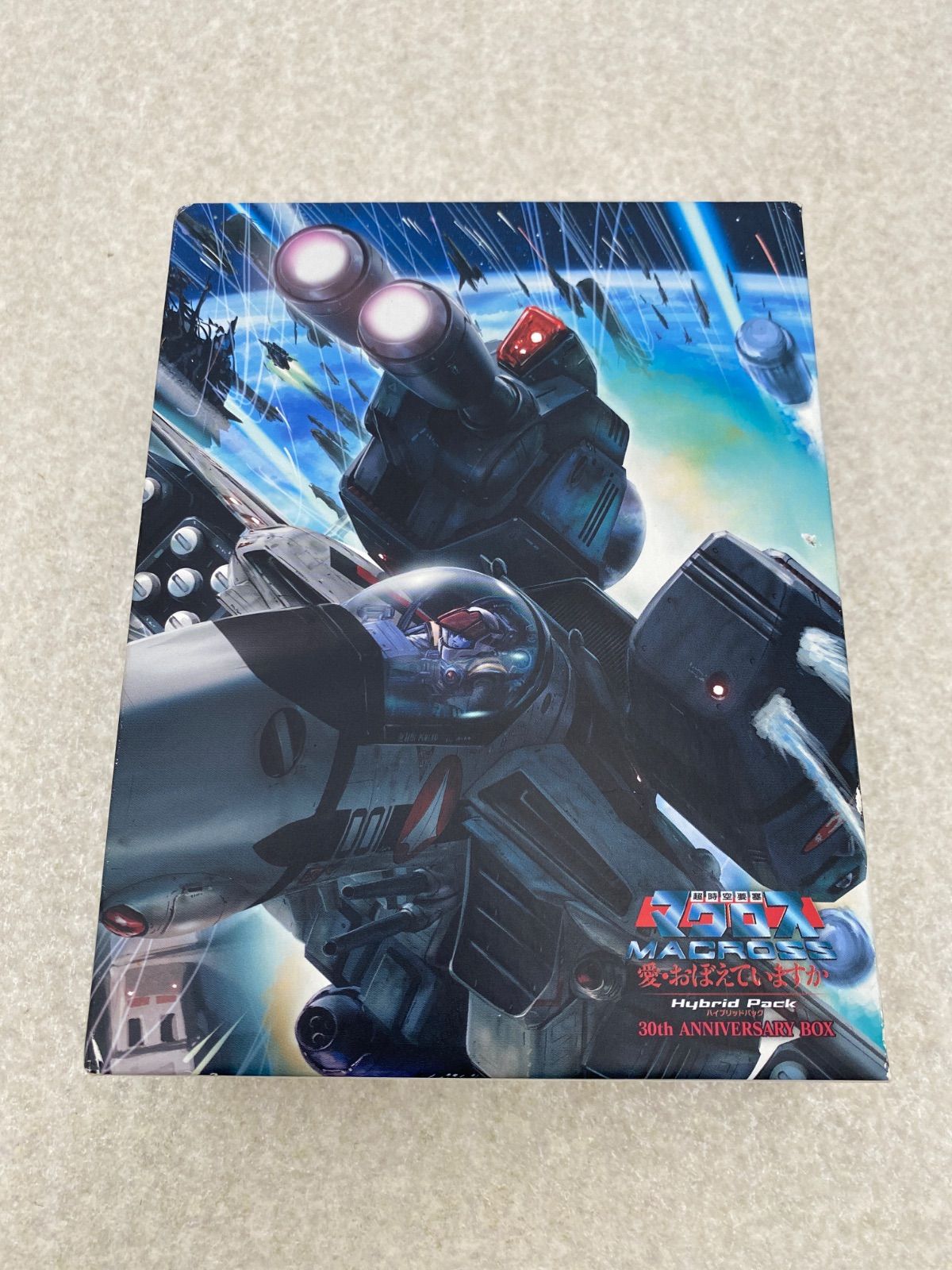 超時空要塞マクロス 愛 おぼえていますか ハイブリッドパック 30周年アニバーサリーボックス