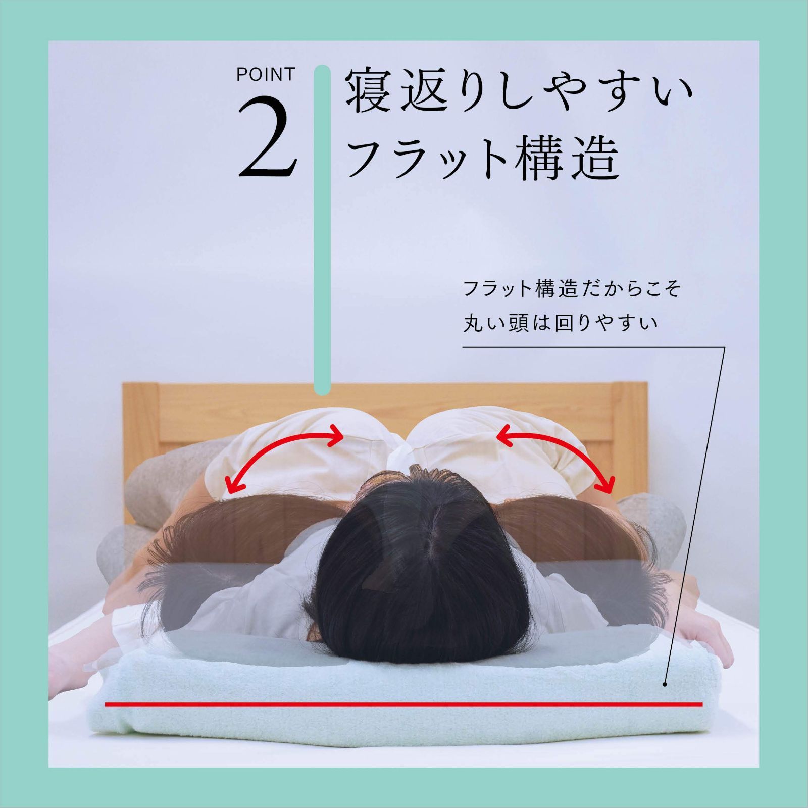 整形外科枕ドクターズピロー コットン