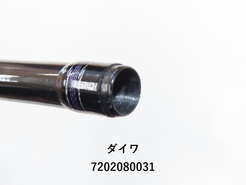 つよC様専用 8112HRB-AGS15 フォールトラップオーバーゼア フォール