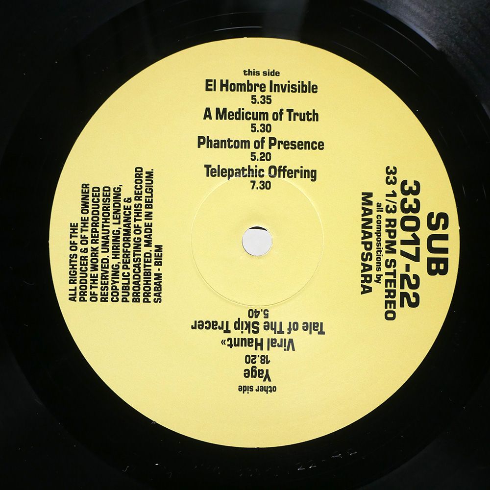 ドイツ盤 ECM Lask 2 Sucht Ordnung レコード Lask 2 – Sucht + Ordnung (ECM 1268, 821 099-1) – 道 程 Dotei