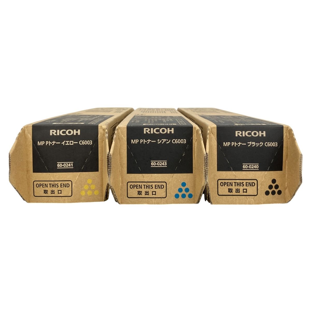 RICOH MP Pトナー C6003 シアン イエロー ブラック 純正トナー