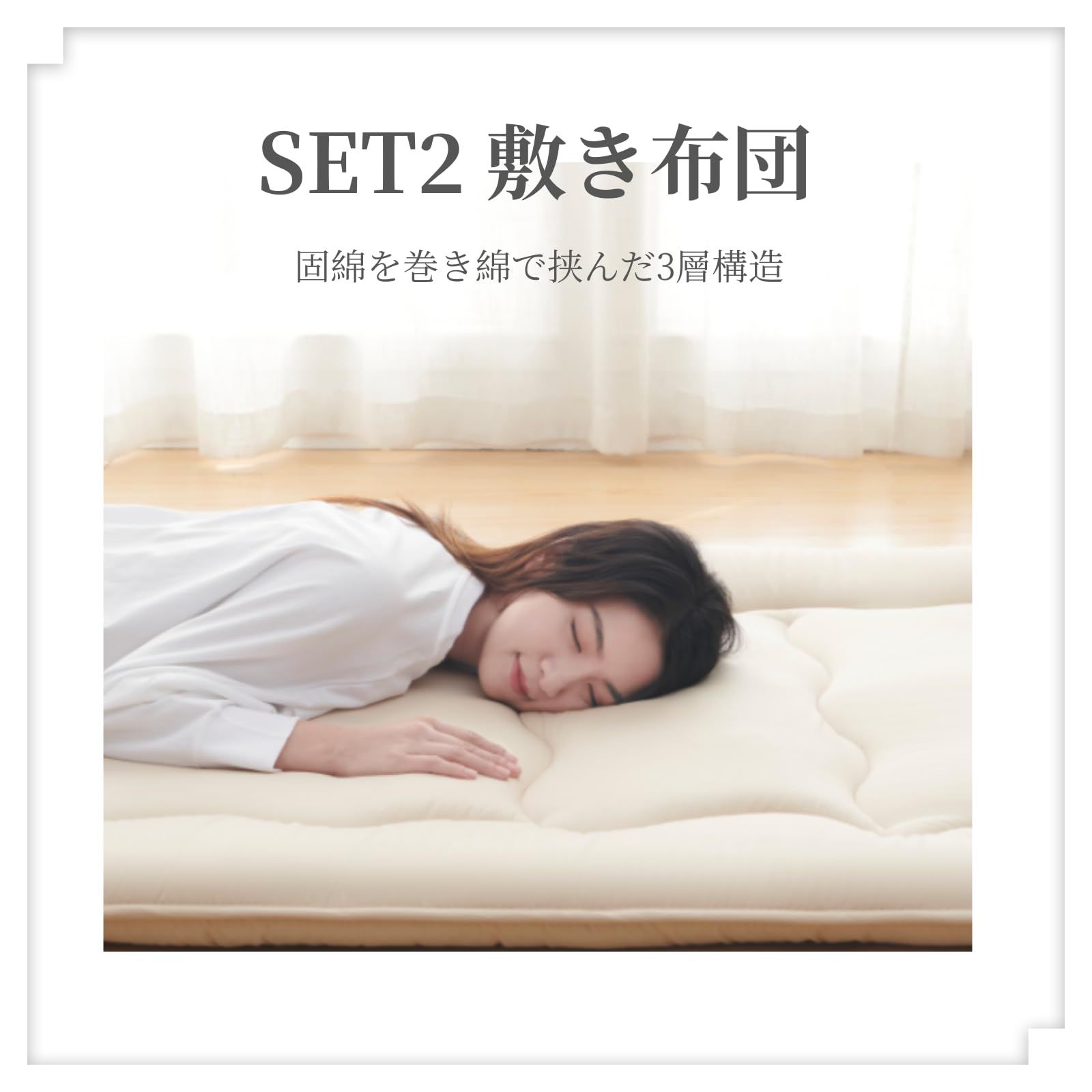 枕 収納ケース付き