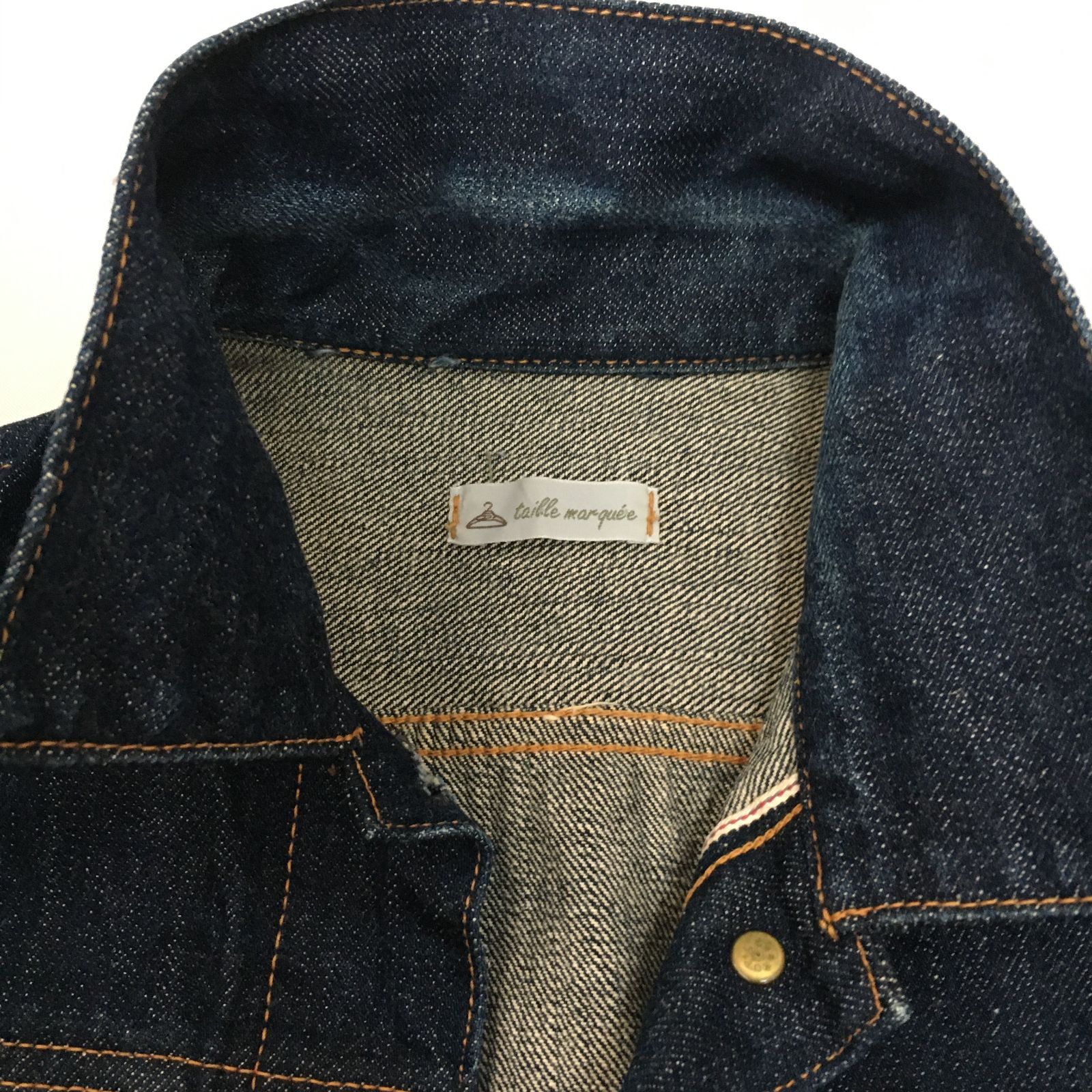 Sabena サベナ セルビッジ デニムジャケット USED 11443 - メルカリ