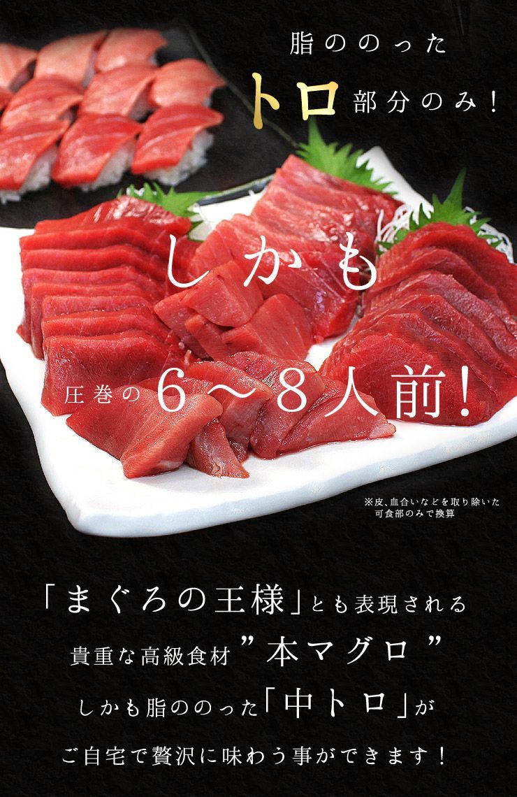 解凍レシピ付き