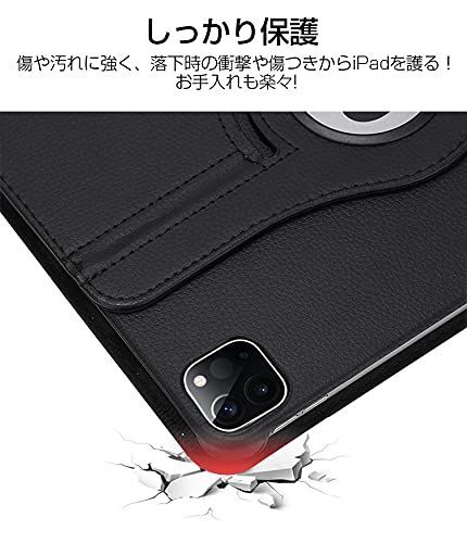 数量 ミニ4 ミニ5 アイパッド 耐衝撃 オートスリープ カバー ケース 保護 7 9インチ 2019 2015 第5世代 第4世代 mini ipad ローズゴールド 画面360°回転 スタンド角度調節 手帳型 4 5