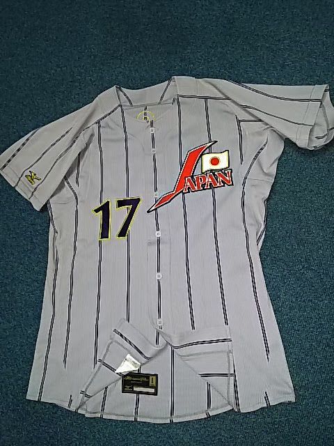 Lサイズ 背番号17 ミズノプロ JAPAN 日本代表 プロコレ ジャパン