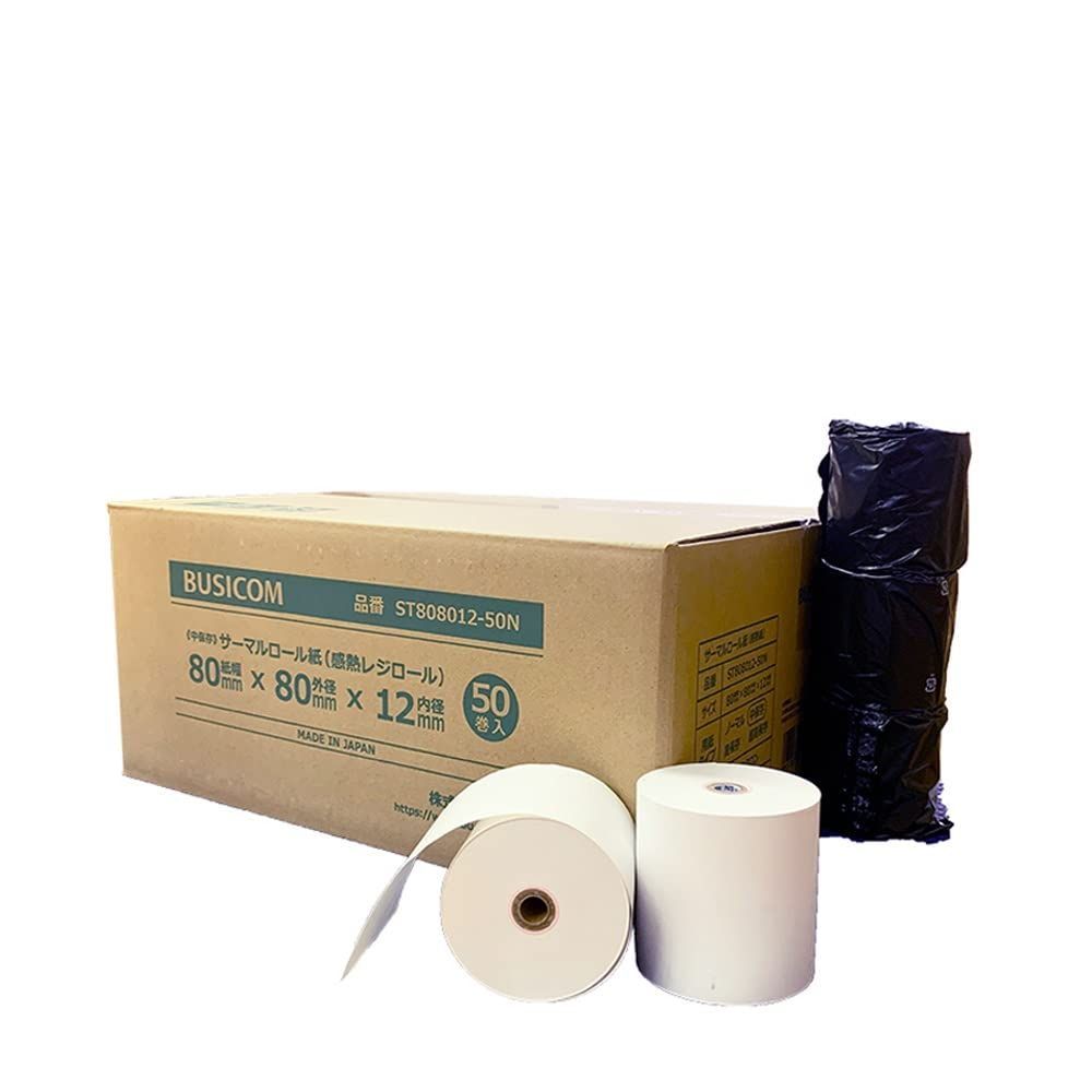 数量 ビジコム純正 国産 感熱レジロール紙 80mm幅×外径80φ×内径12mm 50巻 芯あり 中保存 TSP100III･mC-Print3対応 ST808012-50N