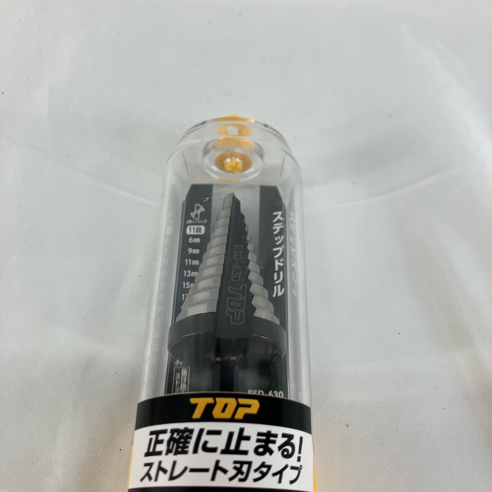 SUNTORY サントリー ウイスキー ライトスタンド 卓上照明 インテリア