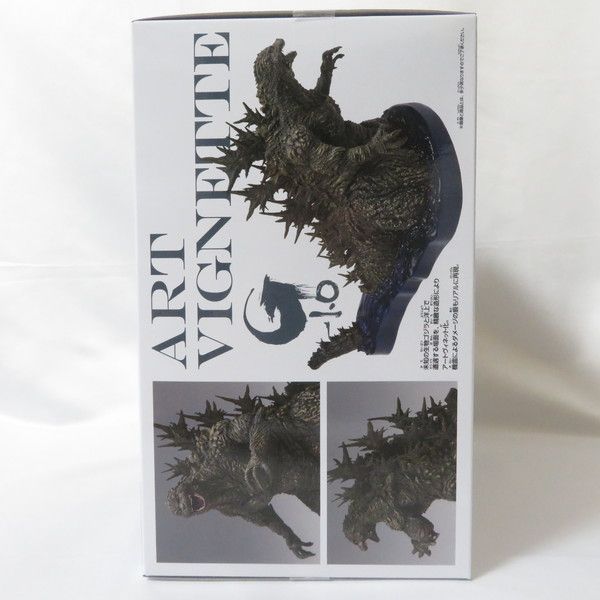 BANDAI (バンダイ) 怪獣王シリーズ ゴジラ (2023) 未使用品