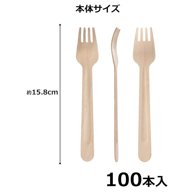 ストリックスデザイン 木製 フォーク 100本 天然木 15.8cm 無漂白 業務用 使い捨て アウトドア カフェ イベント