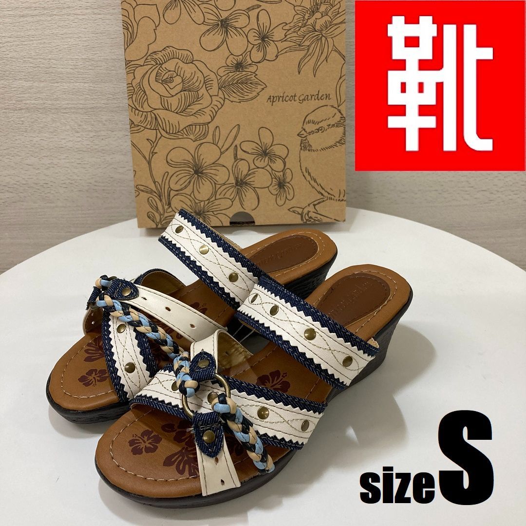 ☆MZDL Meizudongli レザー サンダル 厚底 ローファー 24cm