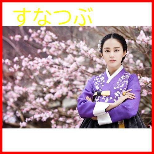 新品未開封】チャン・オクチョン<シンプルBOXシリーズ> DVD-BOX1