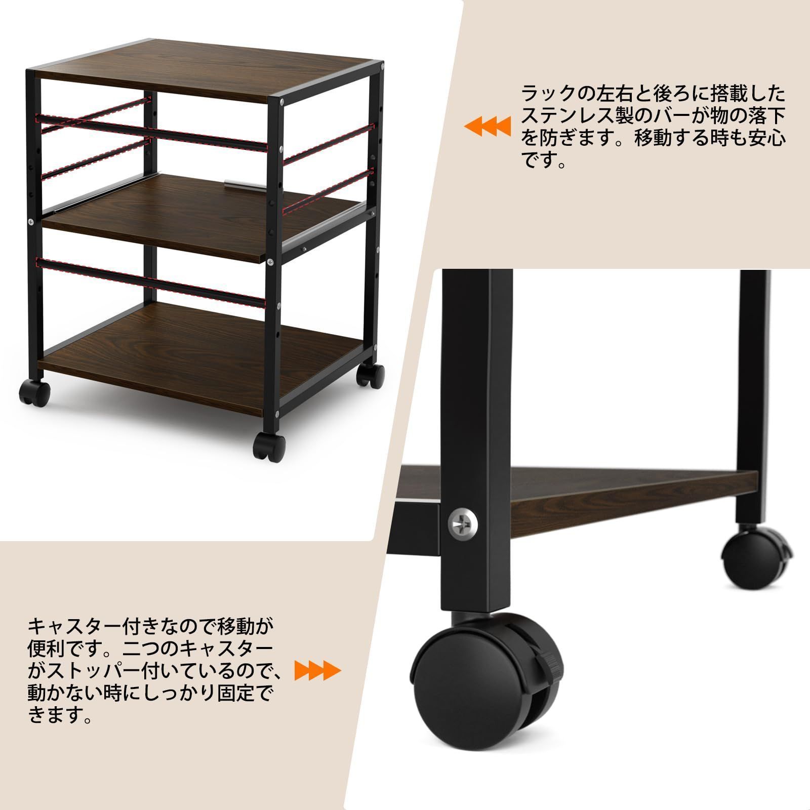 新着商品】プリンター台 DEWEL プリンターラック 幅50cm 奥行40cm 高さ ...