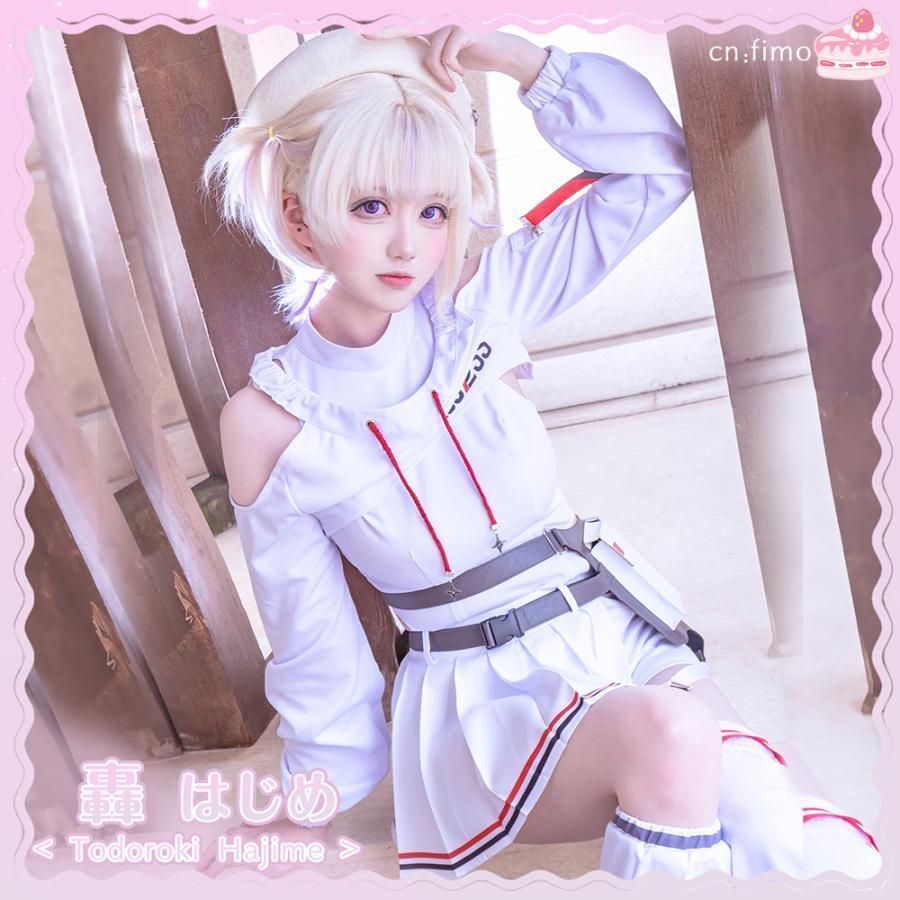 バーチャルYouTuber VTuber 轟はじめ 瞬間ハートビート コスプレ衣装