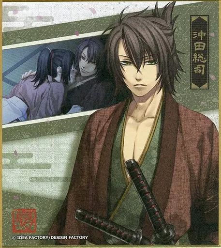 中古】紙製品 沖田総司 「薄桜鬼 真改 風ノ章 トレーディングミニ色紙