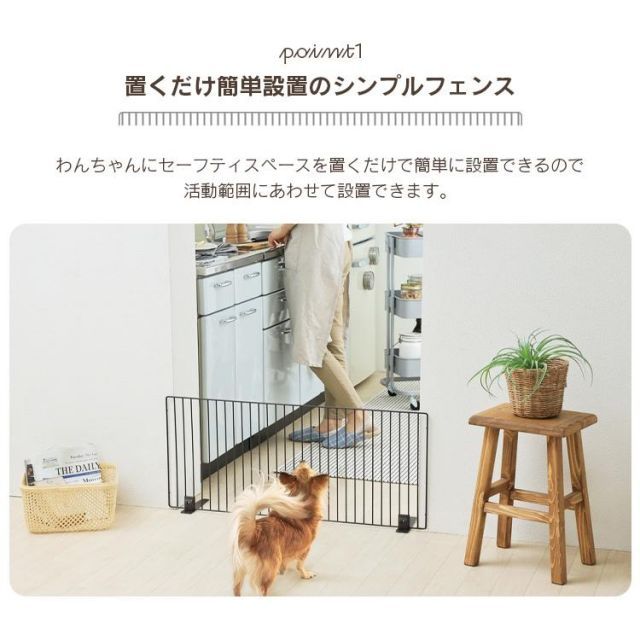 連結