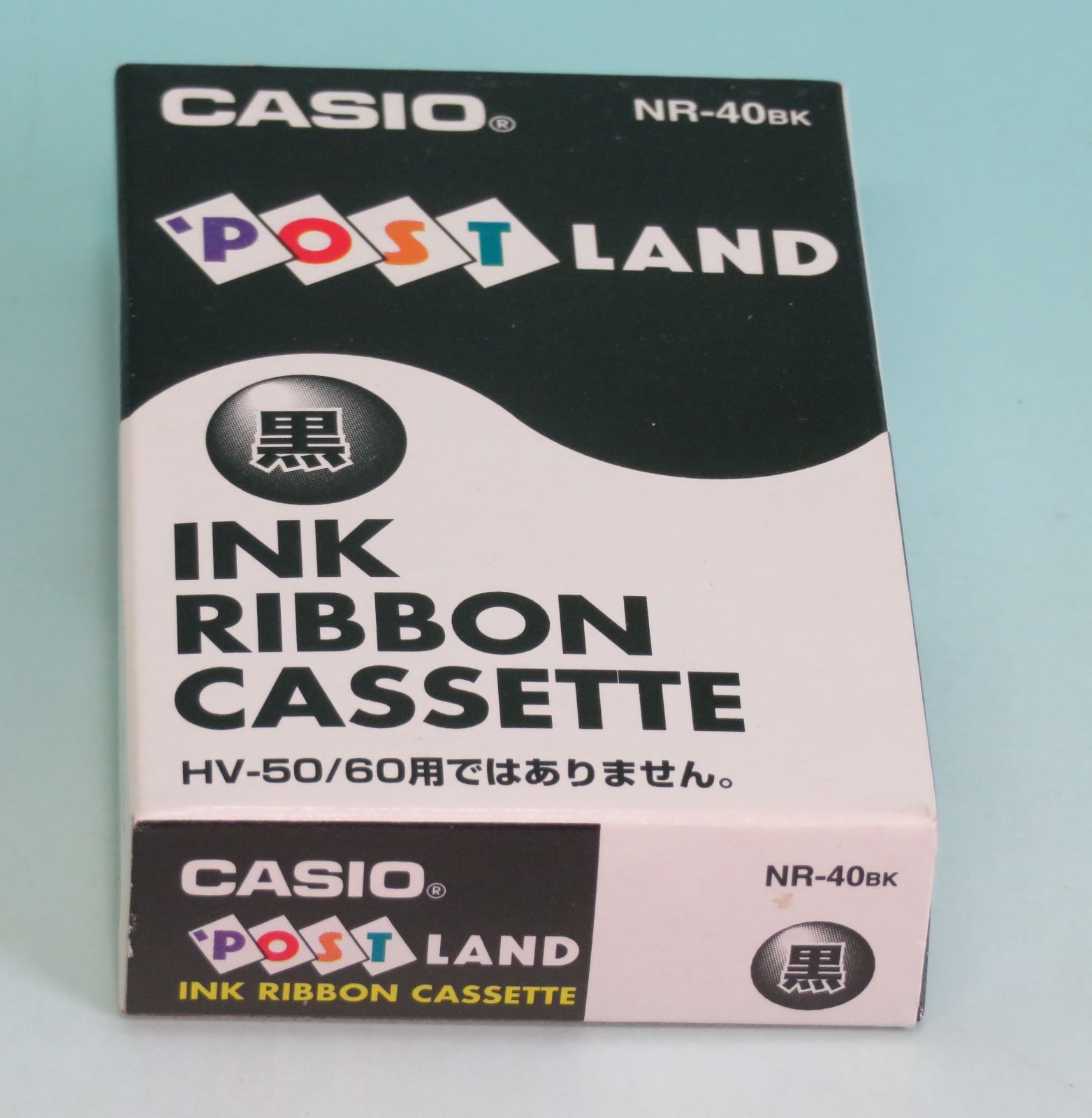 カシオ ポストランド インクリボン NR-40BK カシオ ポストランド